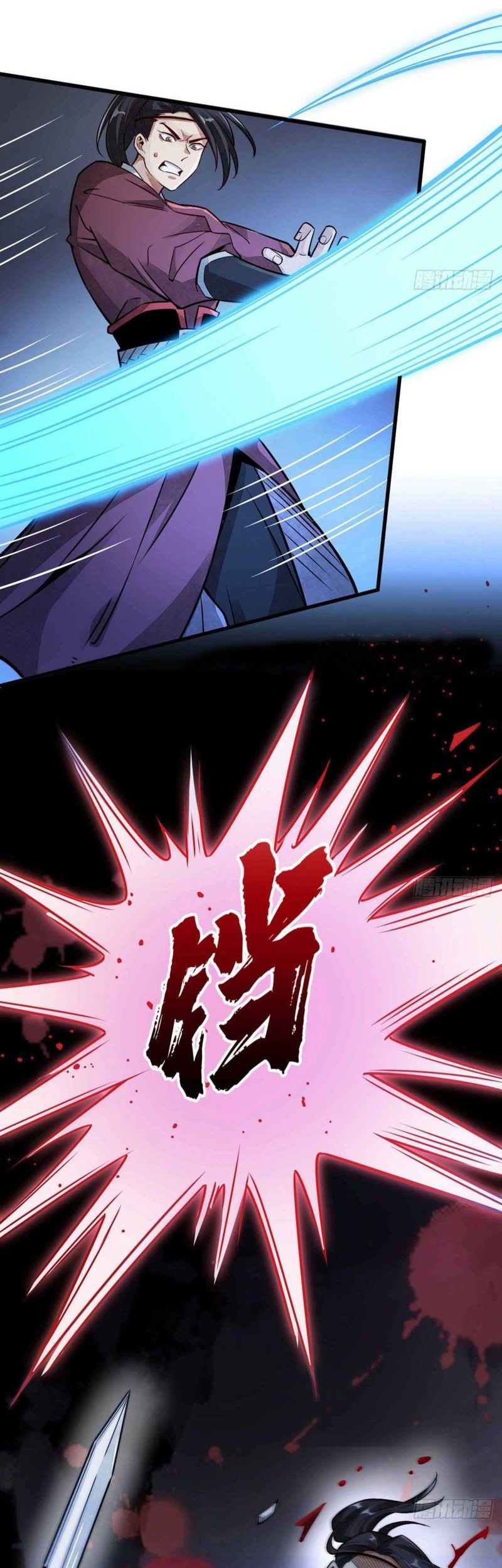 Lanke Special Destiny Chapter 6 - halaman 3