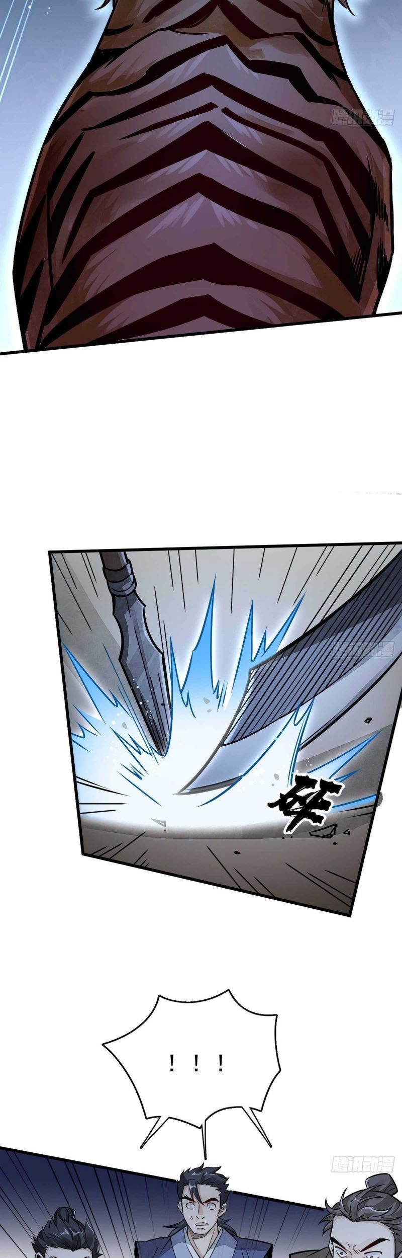 Lanke Special Destiny Chapter 6 - halaman 8