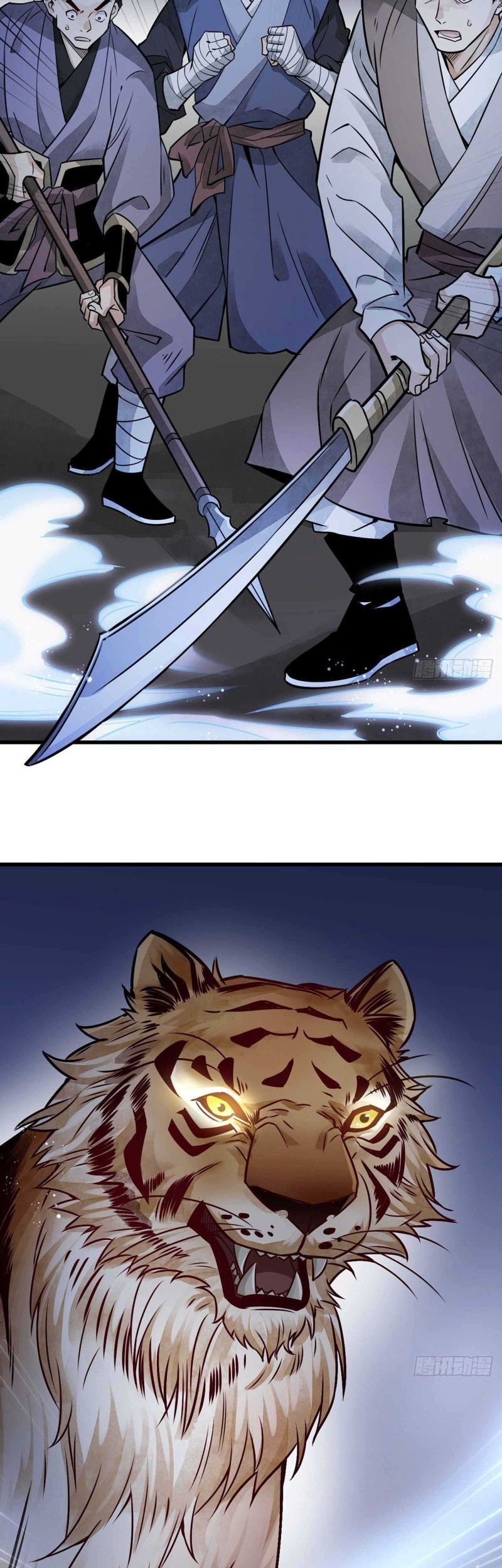 Lanke Special Destiny Chapter 6 - halaman 9