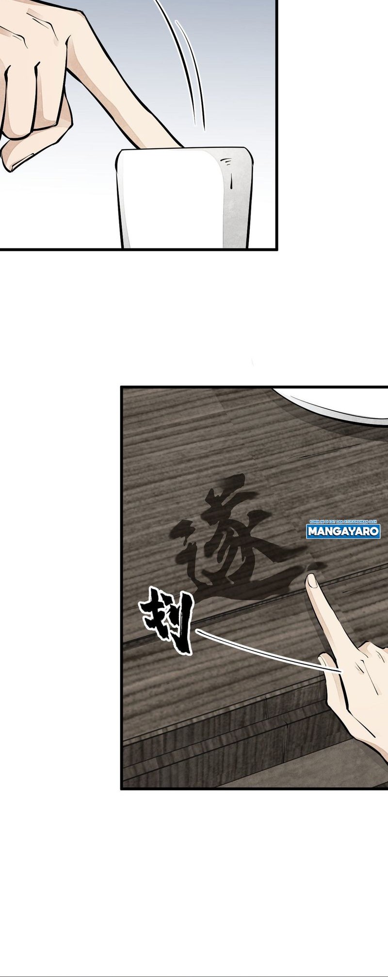 Lanke Special Destiny Chapter 64 - halaman 25