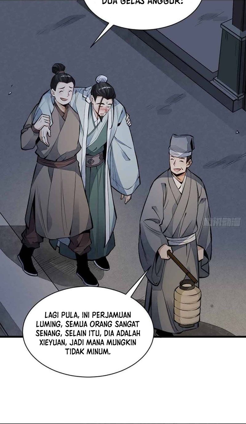 Lanke Special Destiny Chapter 65 - halaman 17