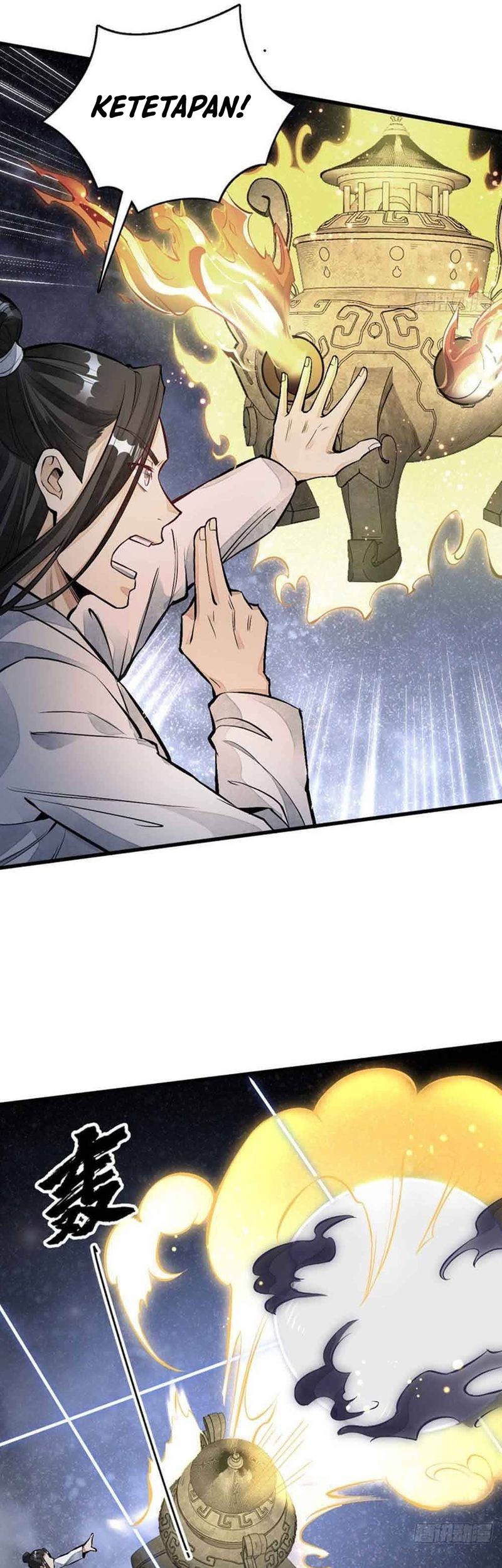 Lanke Special Destiny Chapter 66 - halaman 17