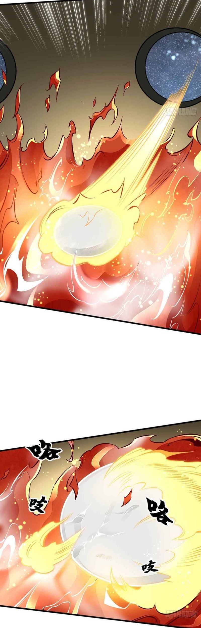 Lanke Special Destiny Chapter 66 - halaman 19