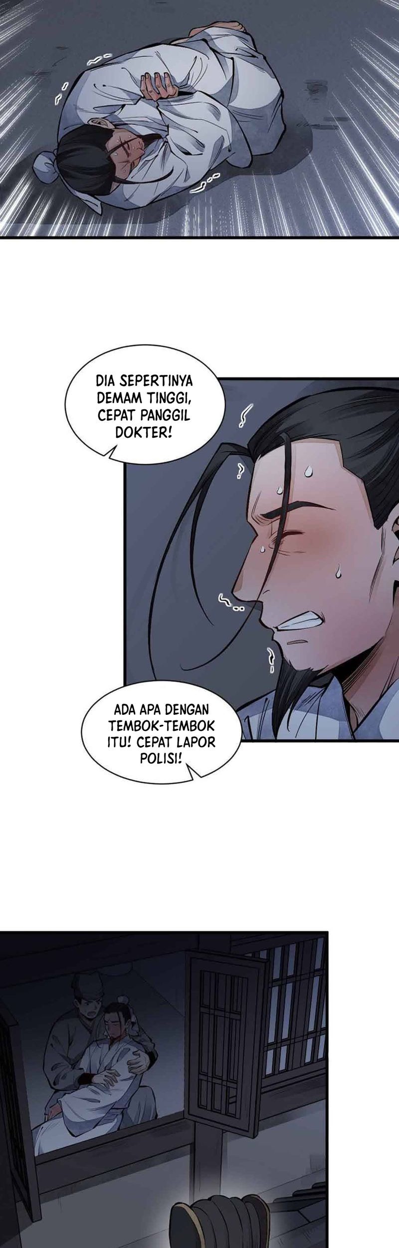 Lanke Special Destiny Chapter 67 - halaman 12