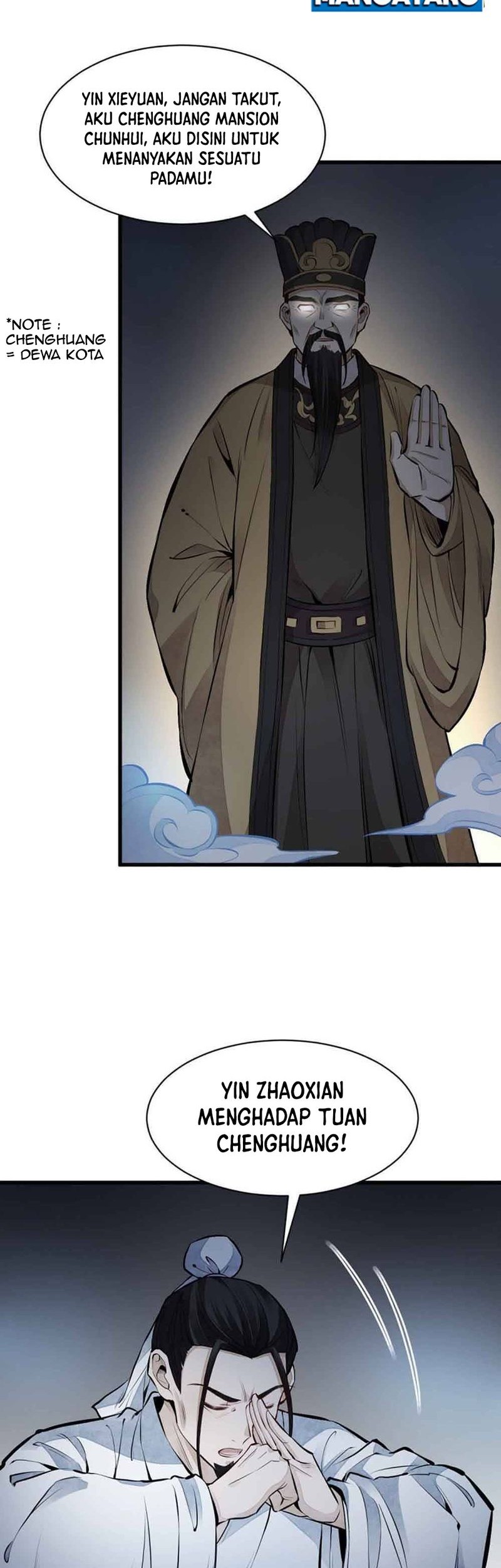 Lanke Special Destiny Chapter 67 - halaman 19