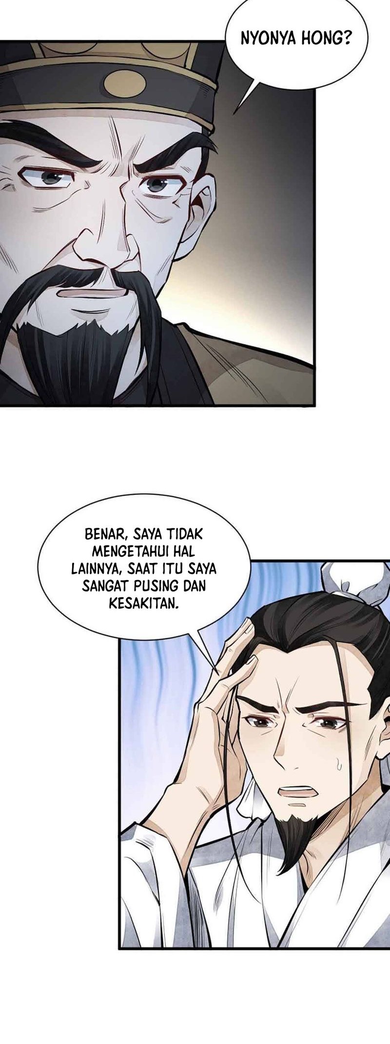 Lanke Special Destiny Chapter 67 - halaman 21