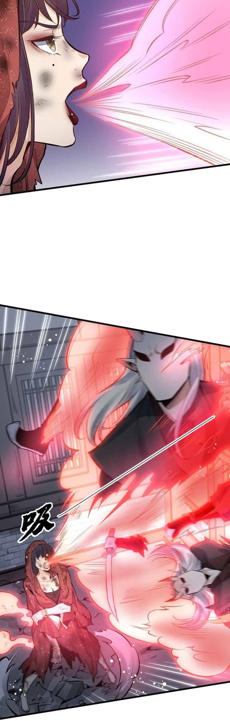 Lanke Special Destiny Chapter 67 - halaman 4