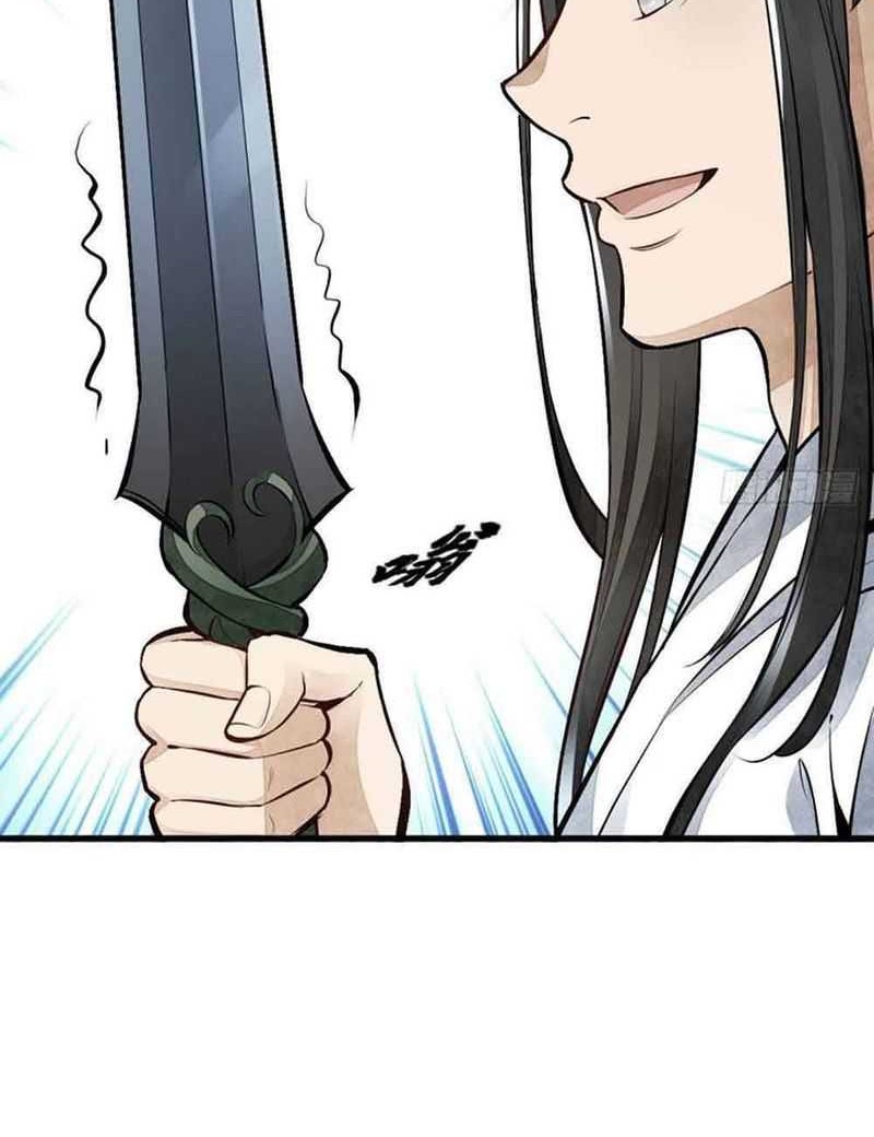 Lanke Special Destiny Chapter 68 - halaman 9