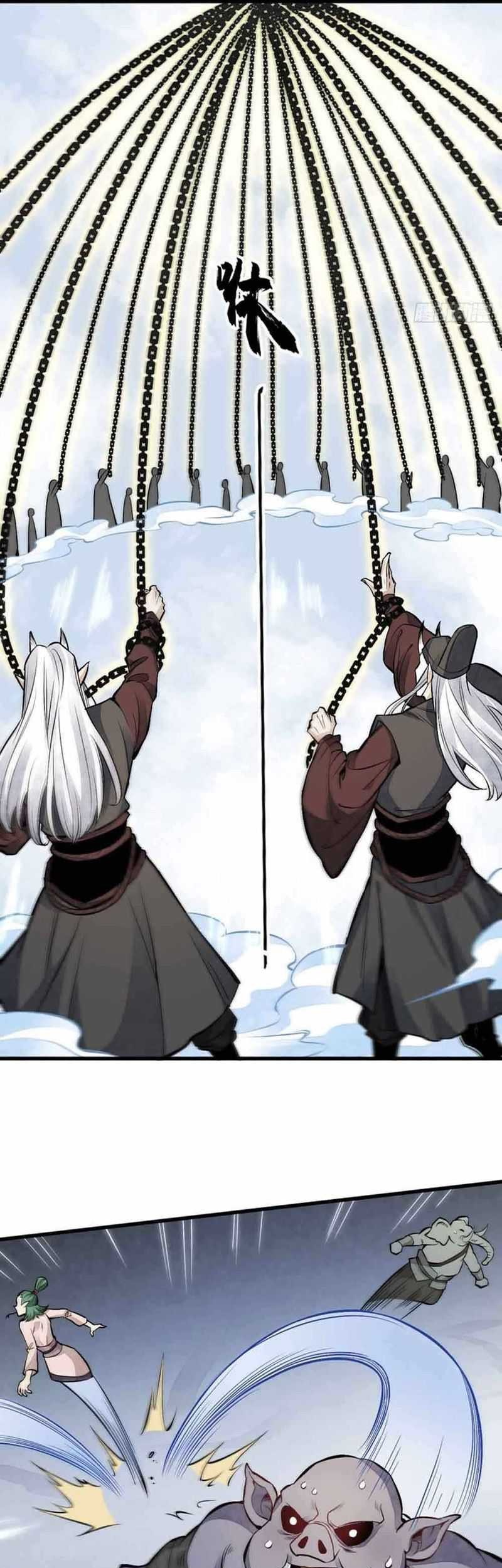 Lanke Special Destiny Chapter 69 - halaman 24