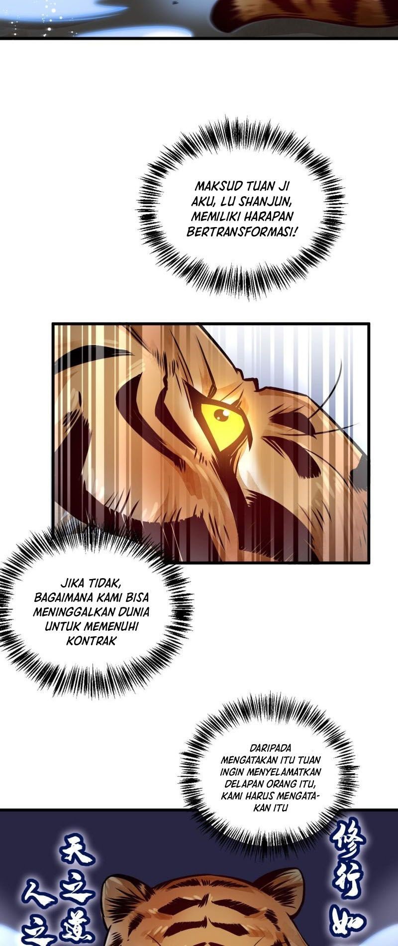 Lanke Special Destiny Chapter 7 - halaman 16