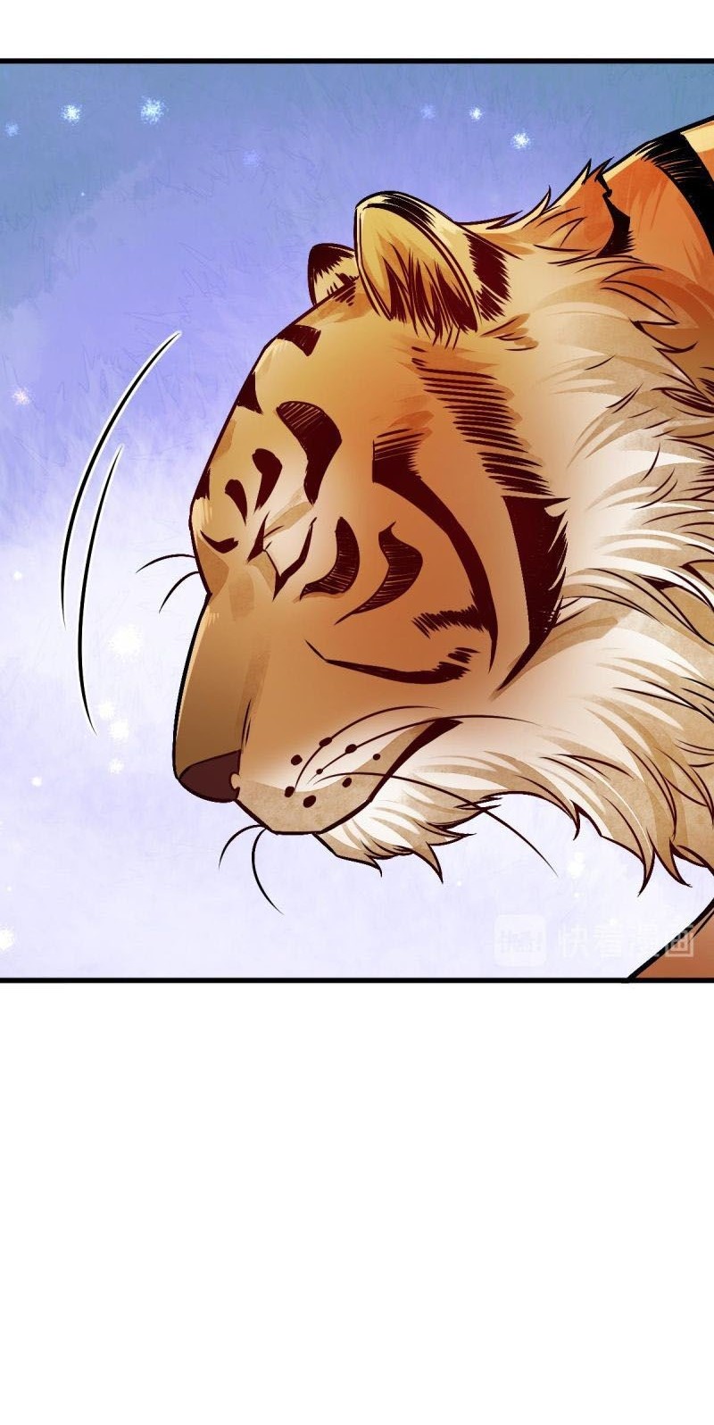 Lanke Special Destiny Chapter 7 - halaman 5