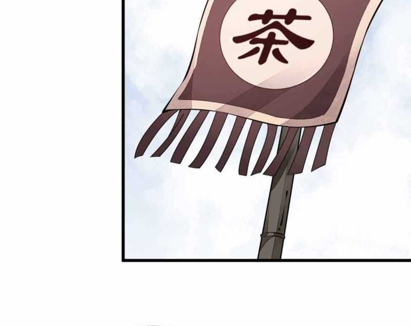 Lanke Special Destiny Chapter 71 - halaman 13