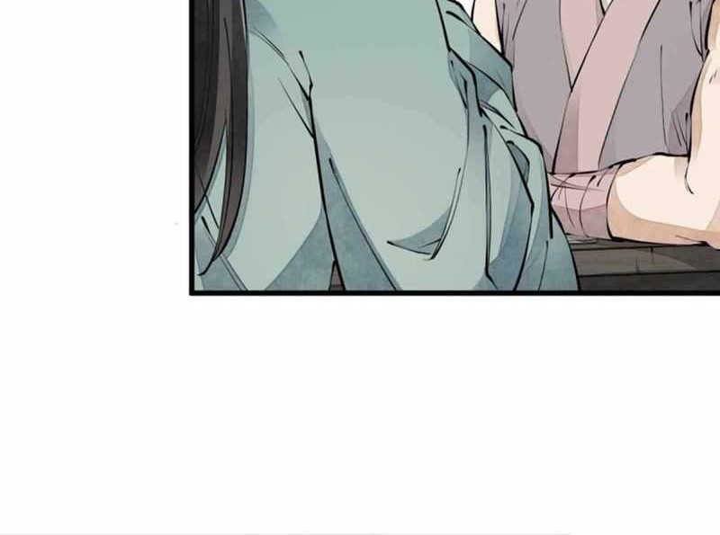 Lanke Special Destiny Chapter 71 - halaman 21