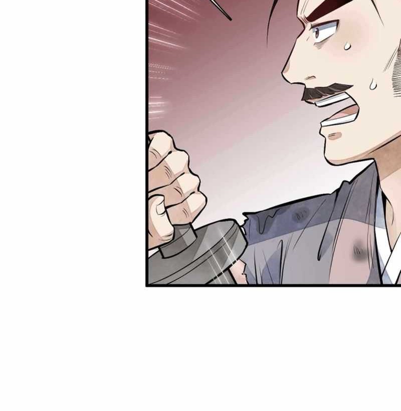 Lanke Special Destiny Chapter 72 - halaman 13