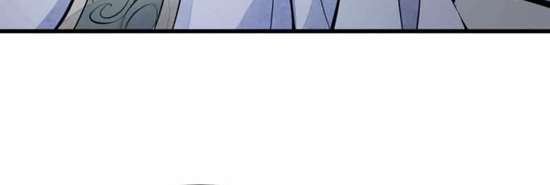 Lanke Special Destiny Chapter 72 - halaman 17