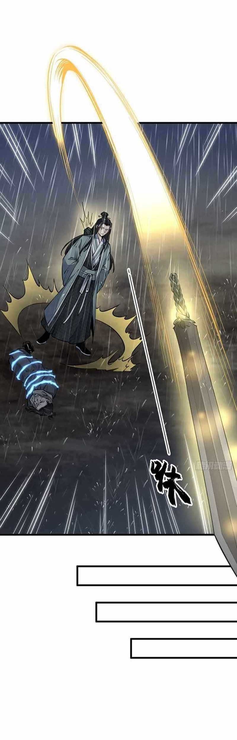 Lanke Special Destiny Chapter 73 - halaman 15