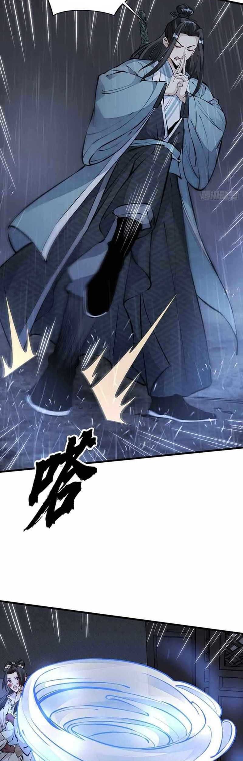 Lanke Special Destiny Chapter 73 - halaman 4