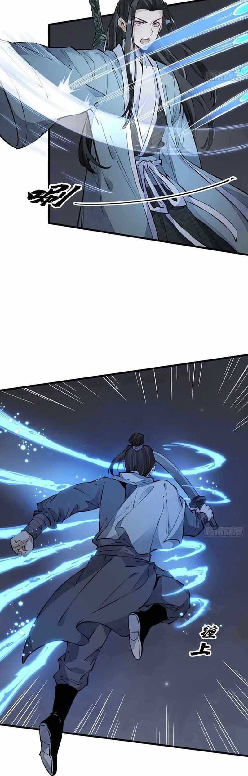 Lanke Special Destiny Chapter 73 - halaman 8