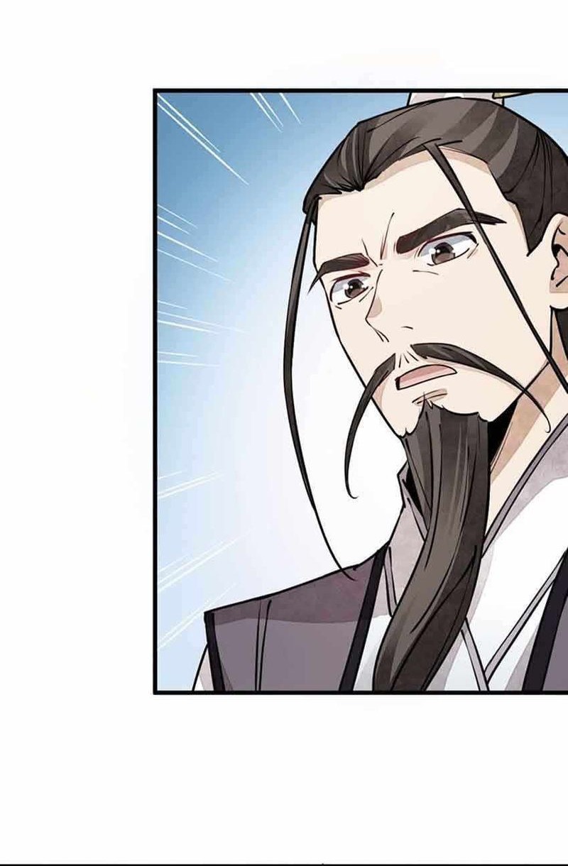 Lanke Special Destiny Chapter 74 - halaman 21