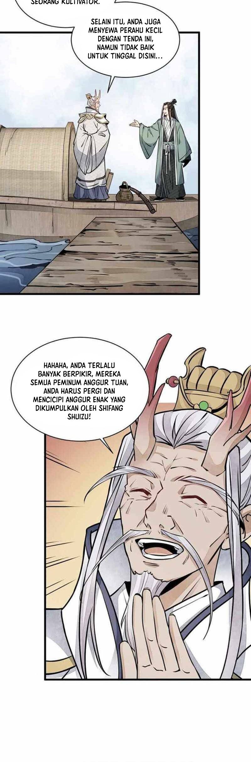 Lanke Special Destiny Chapter 76 - halaman 17