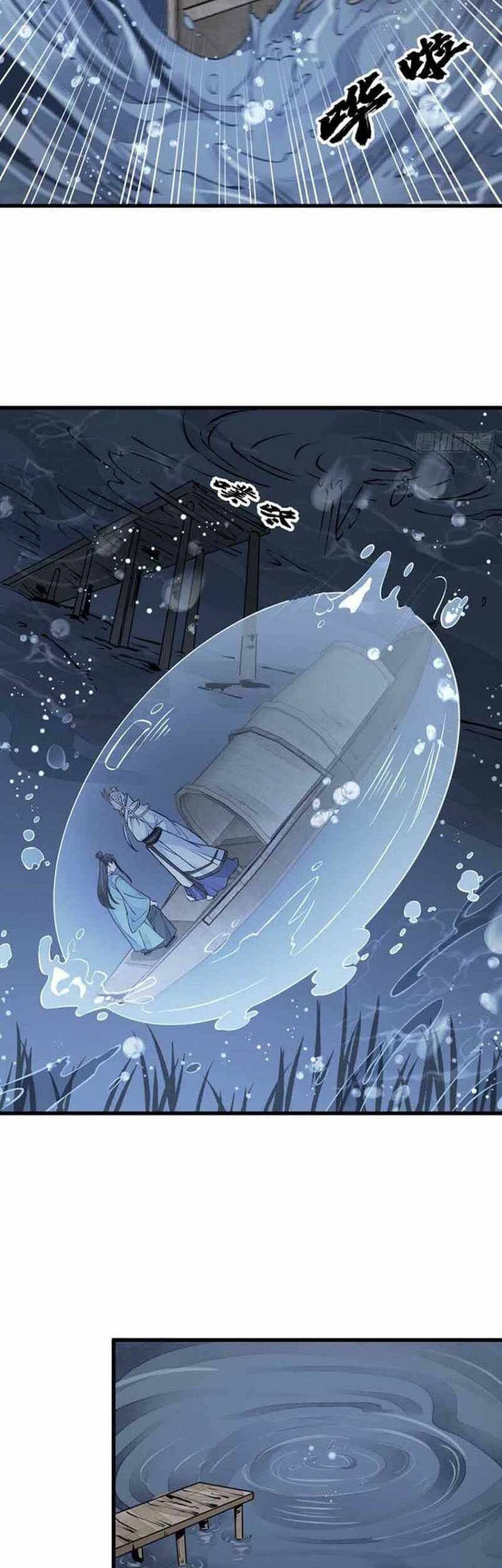 Lanke Special Destiny Chapter 76 - halaman 19