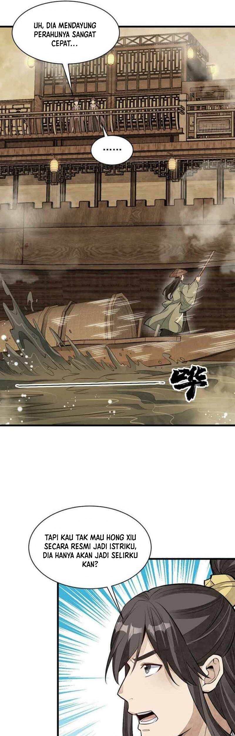 Lanke Special Destiny Chapter 80 - halaman 17