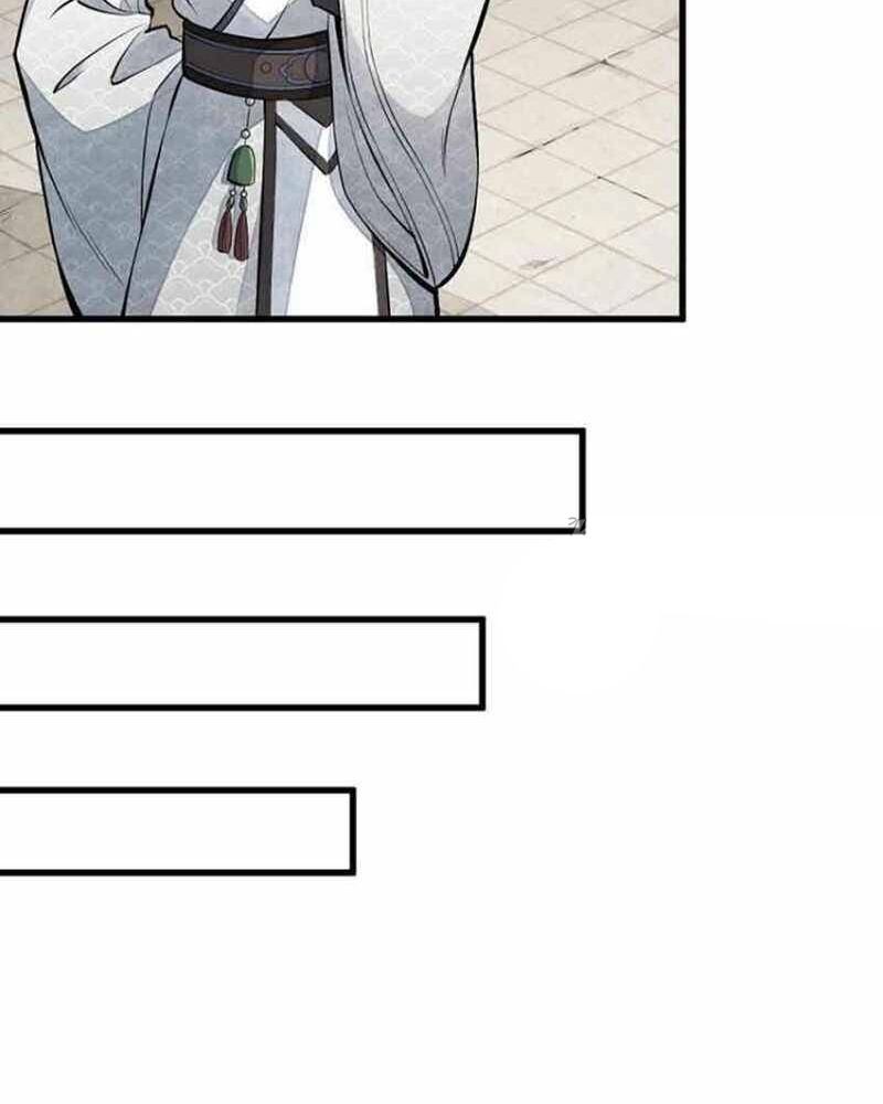 Lanke Special Destiny Chapter 80 - halaman 6
