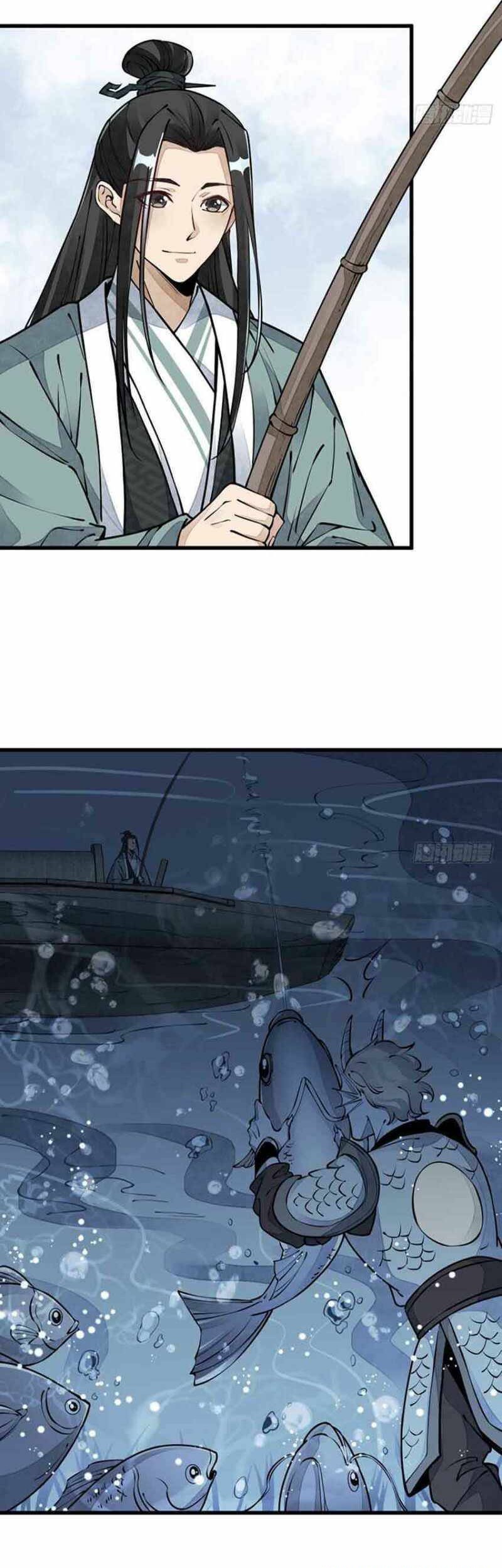 Lanke Special Destiny Chapter 81 - halaman 6