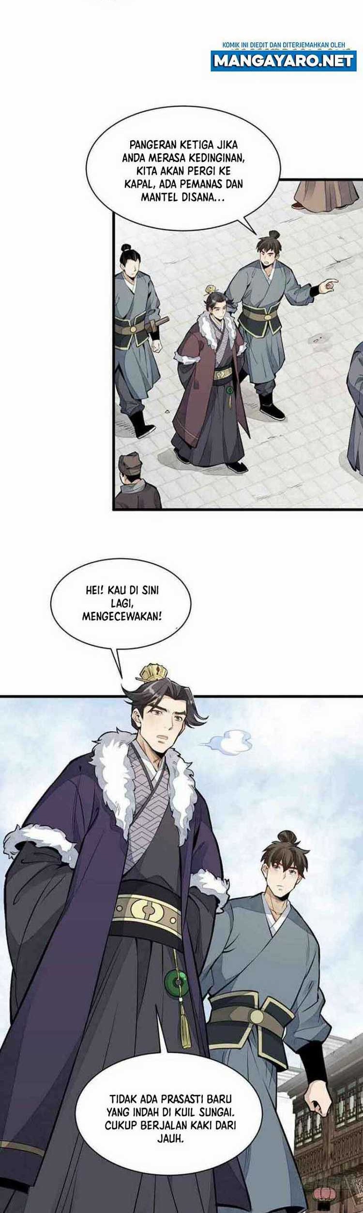 Lanke Special Destiny Chapter 82 - halaman 7