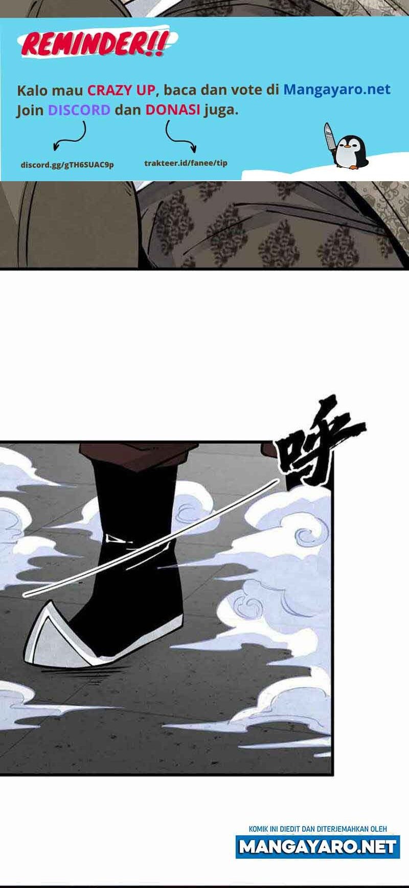 Lanke Special Destiny Chapter 83 - halaman 17