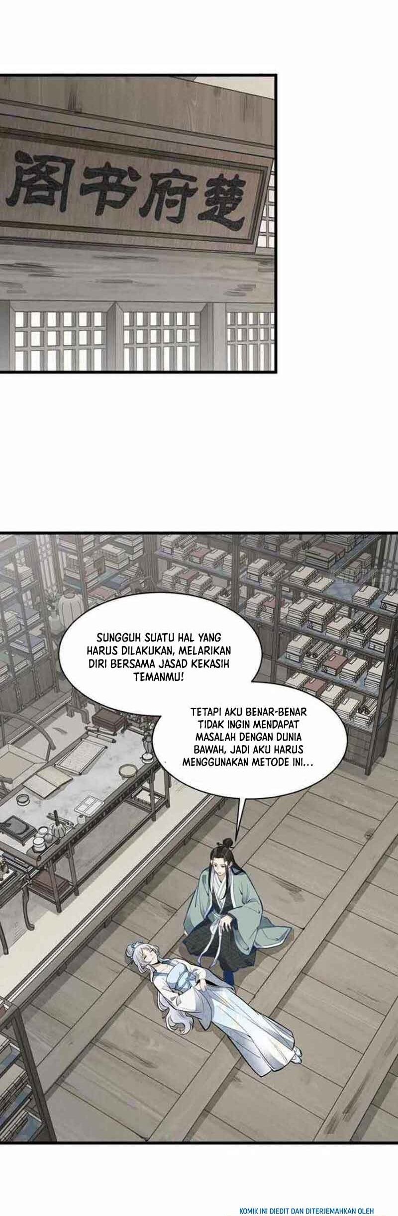 Lanke Special Destiny Chapter 84 - halaman 17