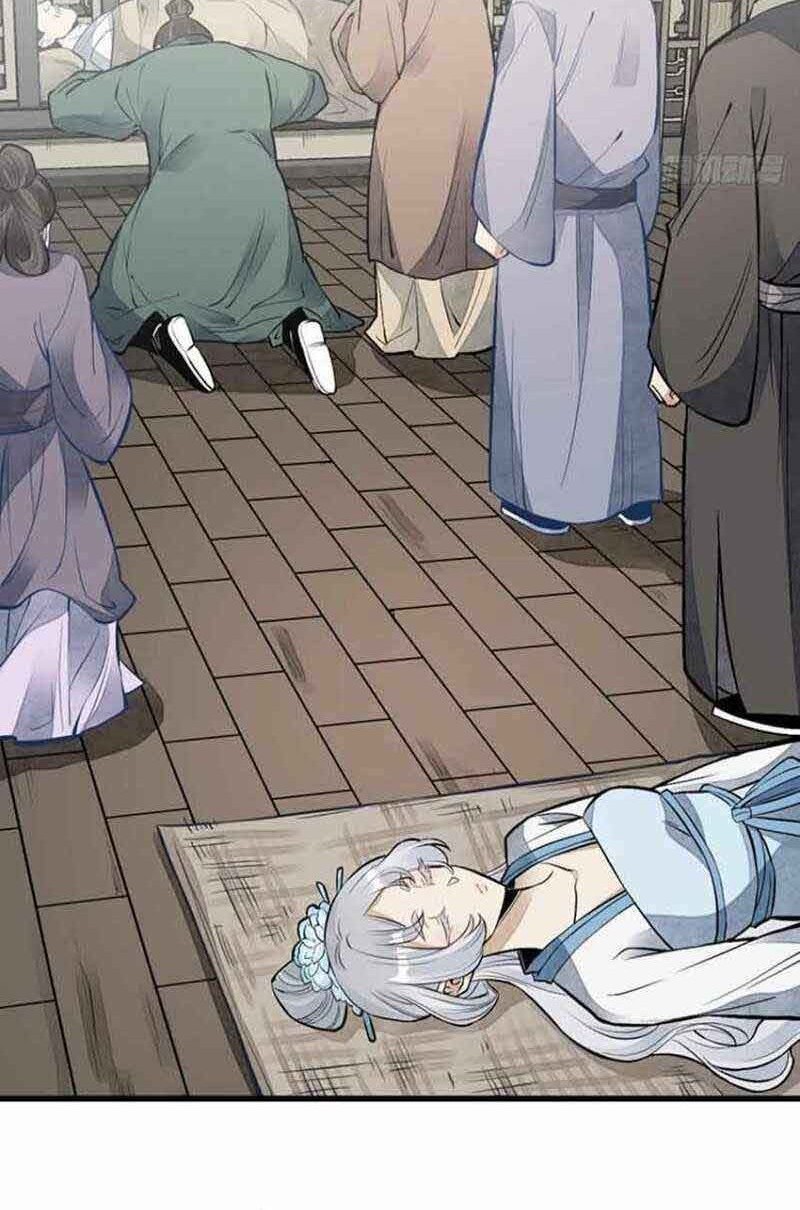 Lanke Special Destiny Chapter 84 - halaman 9