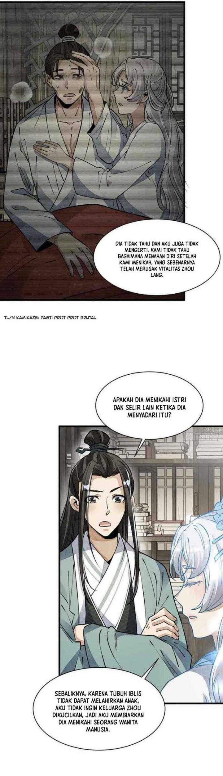 Lanke Special Destiny Chapter 85 - halaman 14