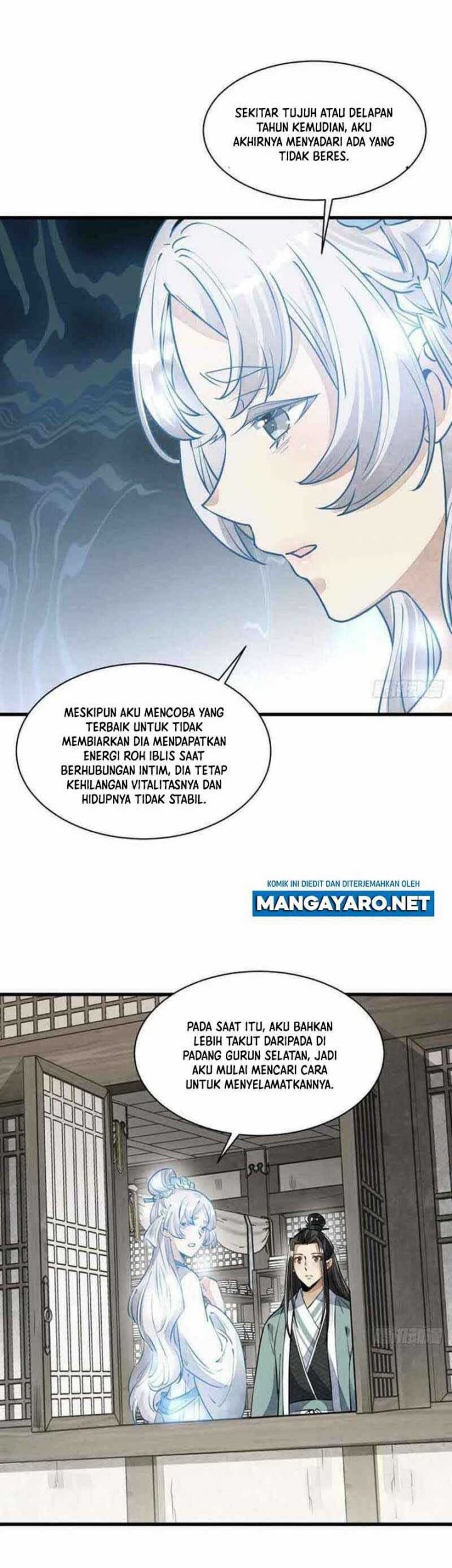 Lanke Special Destiny Chapter 85 - halaman 15