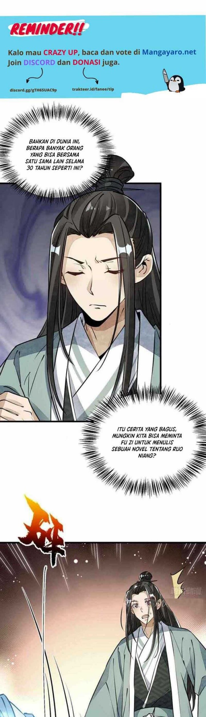 Lanke Special Destiny Chapter 85 - halaman 16