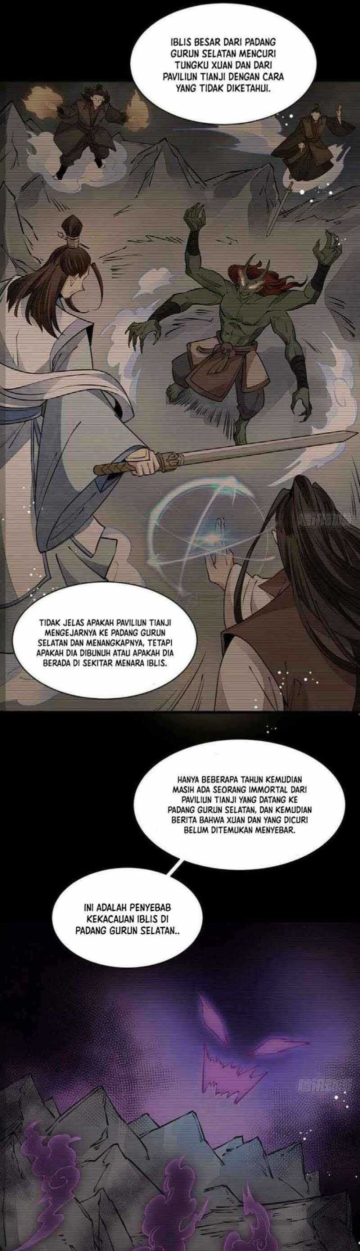 Lanke Special Destiny Chapter 85 - halaman 7