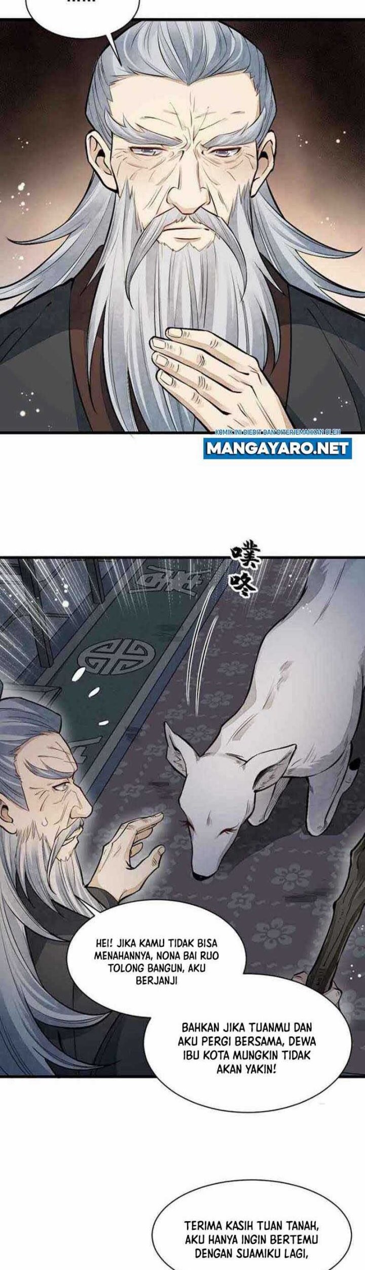 Lanke Special Destiny Chapter 86 - halaman 12