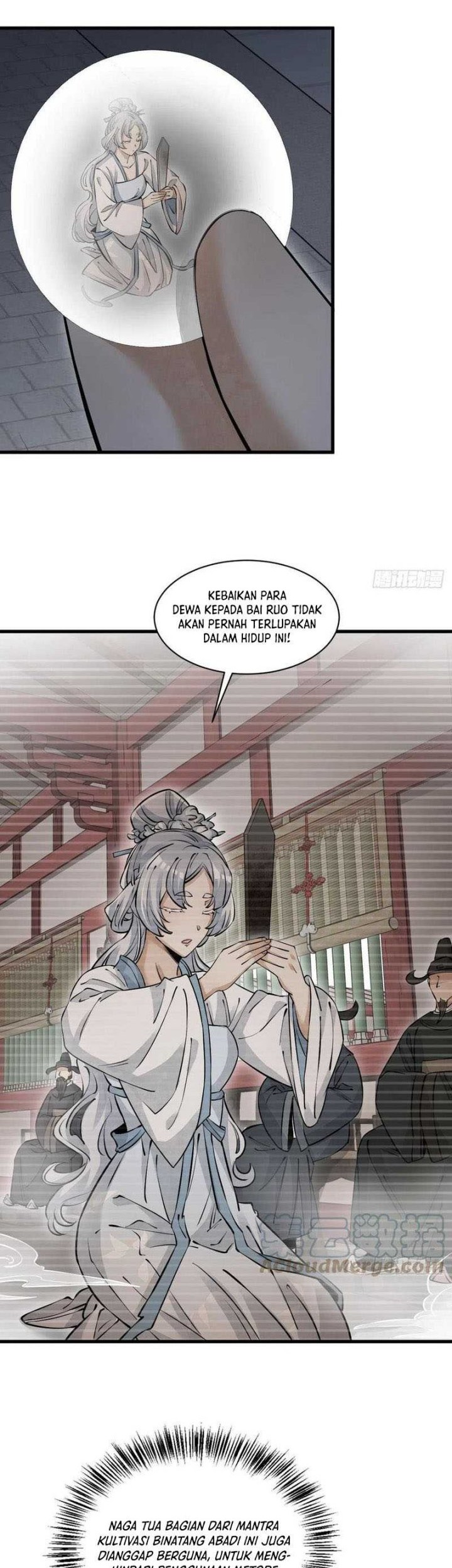 Lanke Special Destiny Chapter 87 - halaman 7
