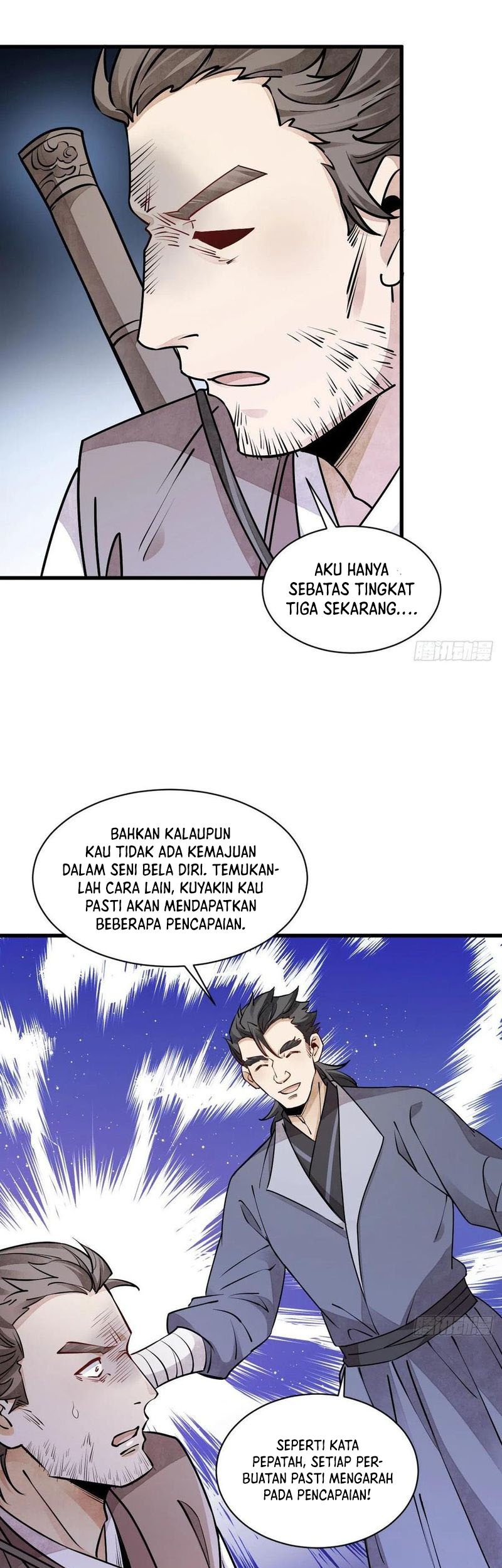 Lanke Special Destiny Chapter 88 - halaman 14