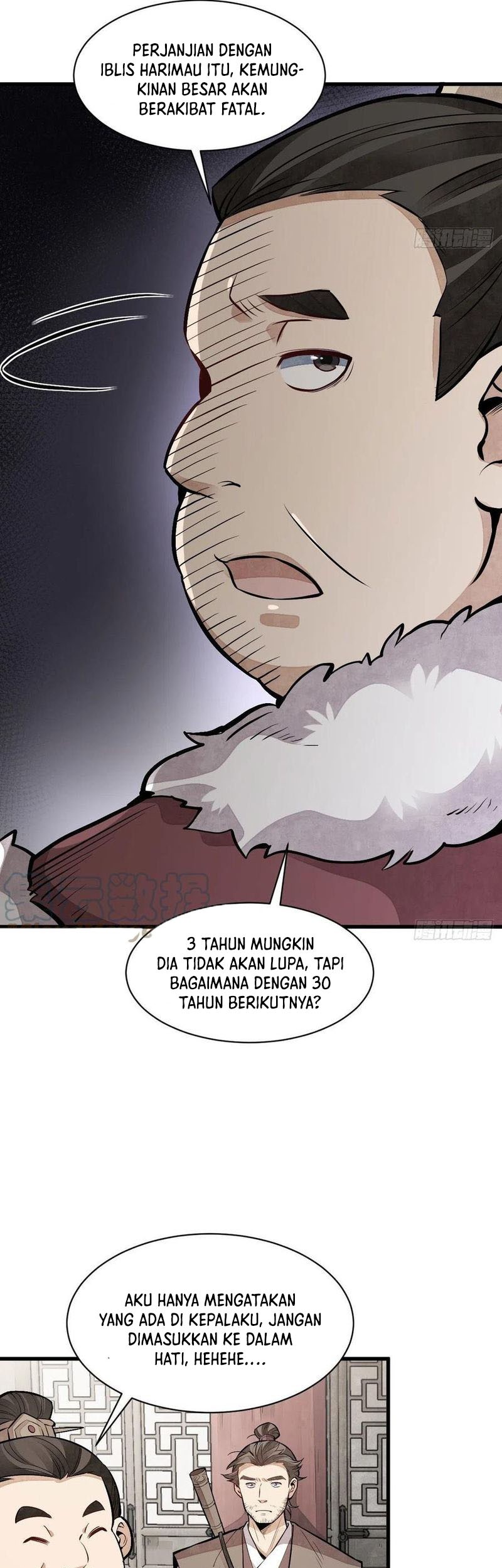 Lanke Special Destiny Chapter 89 - halaman 14