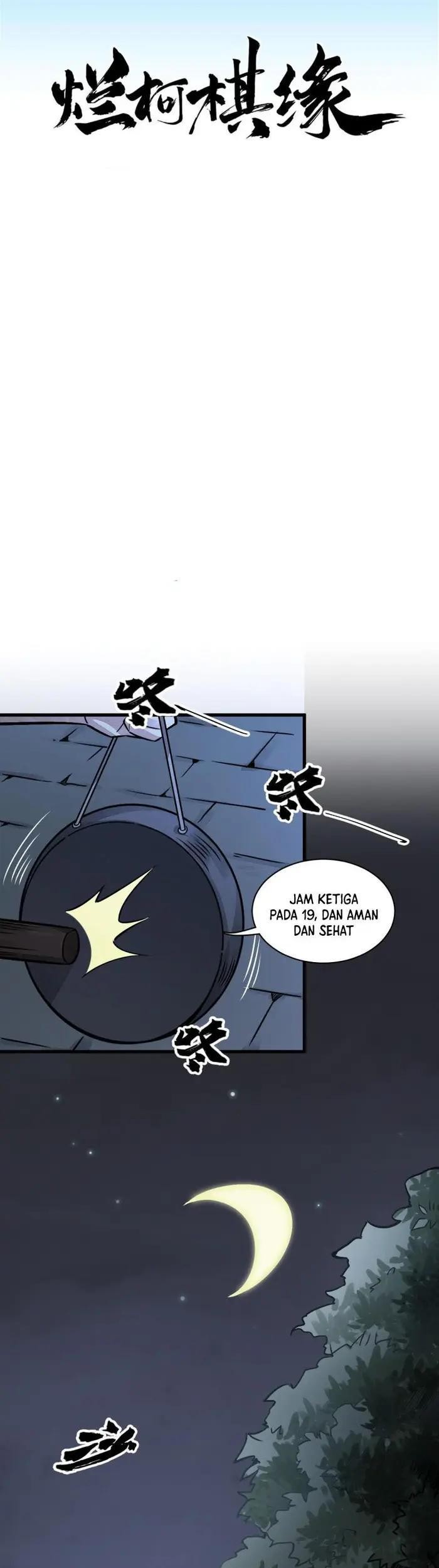 Lanke Special Destiny Chapter 9 - halaman 2