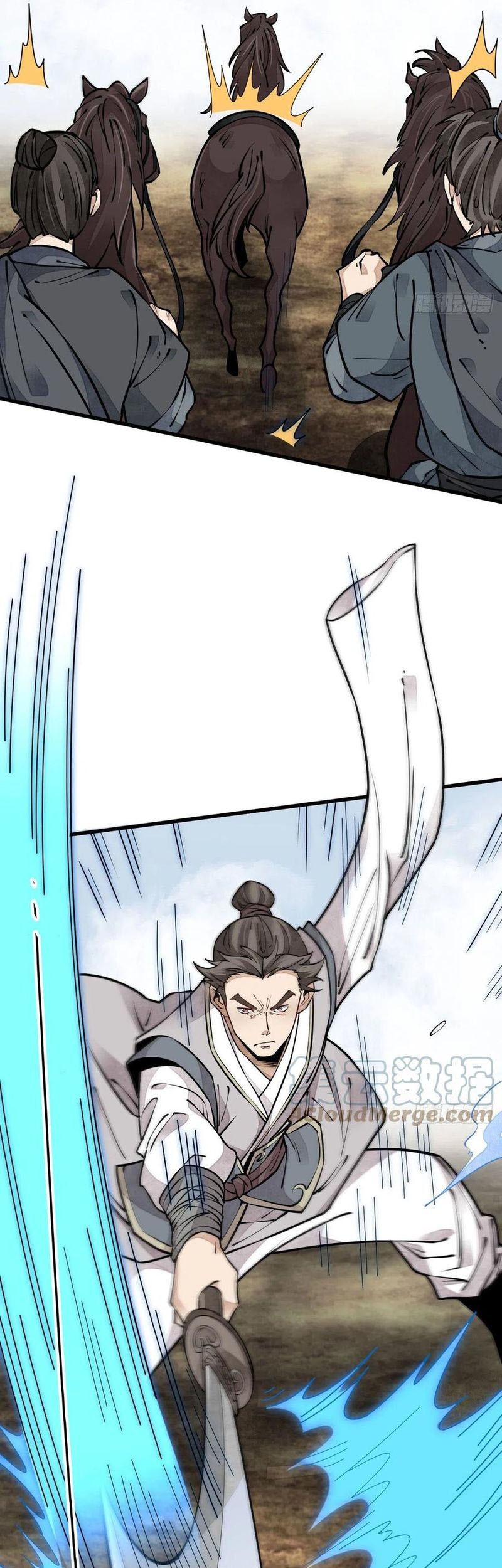 Lanke Special Destiny Chapter 91 - halaman 18