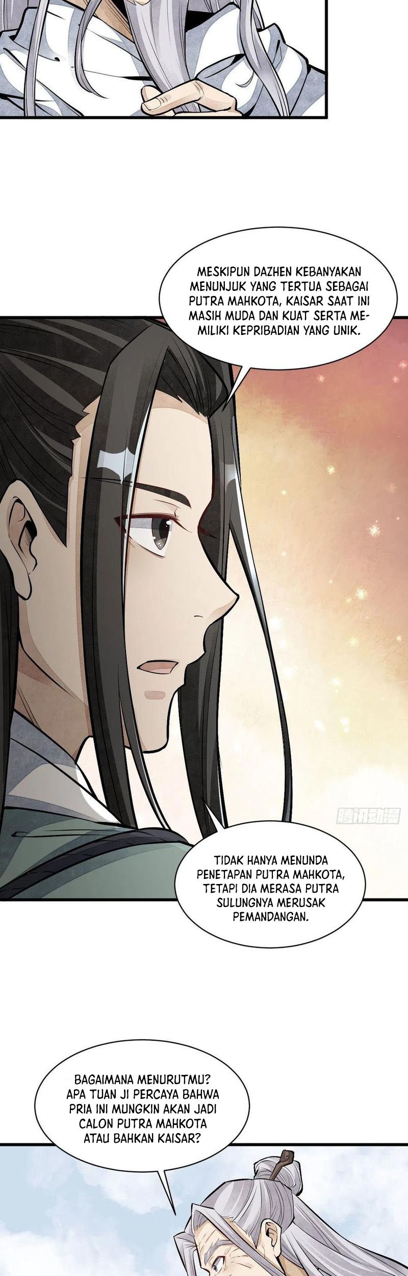 Lanke Special Destiny Chapter 92 - halaman 12
