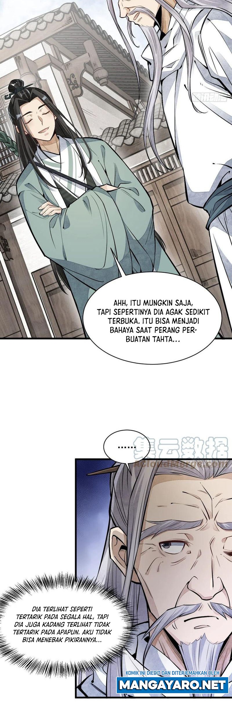 Lanke Special Destiny Chapter 92 - halaman 13