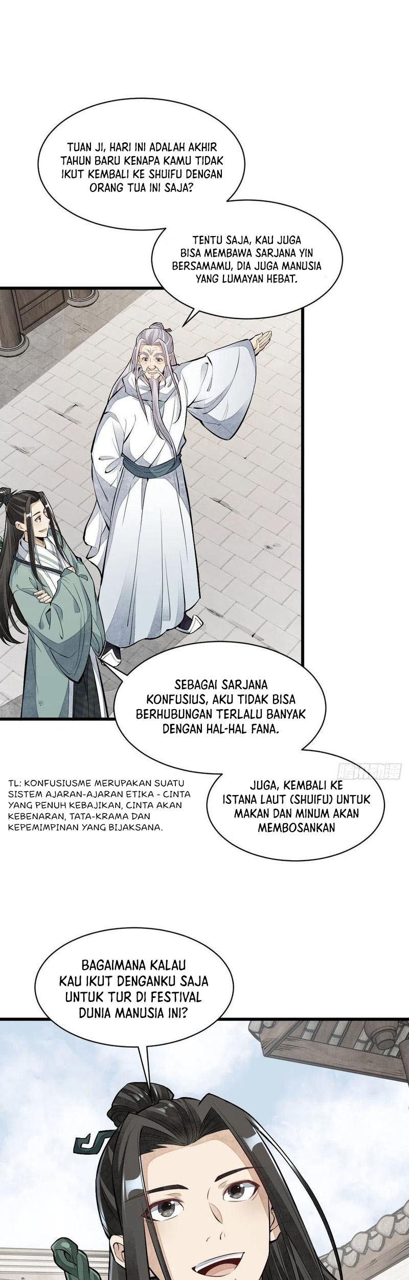 Lanke Special Destiny Chapter 92 - halaman 14