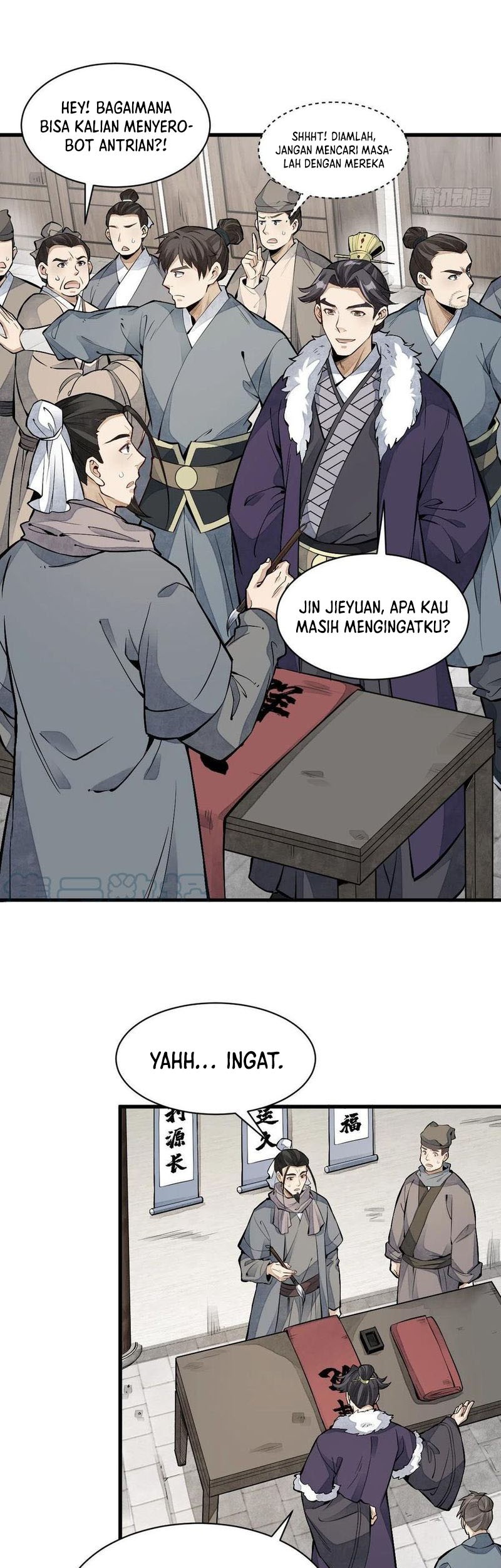 Lanke Special Destiny Chapter 92 - halaman 16