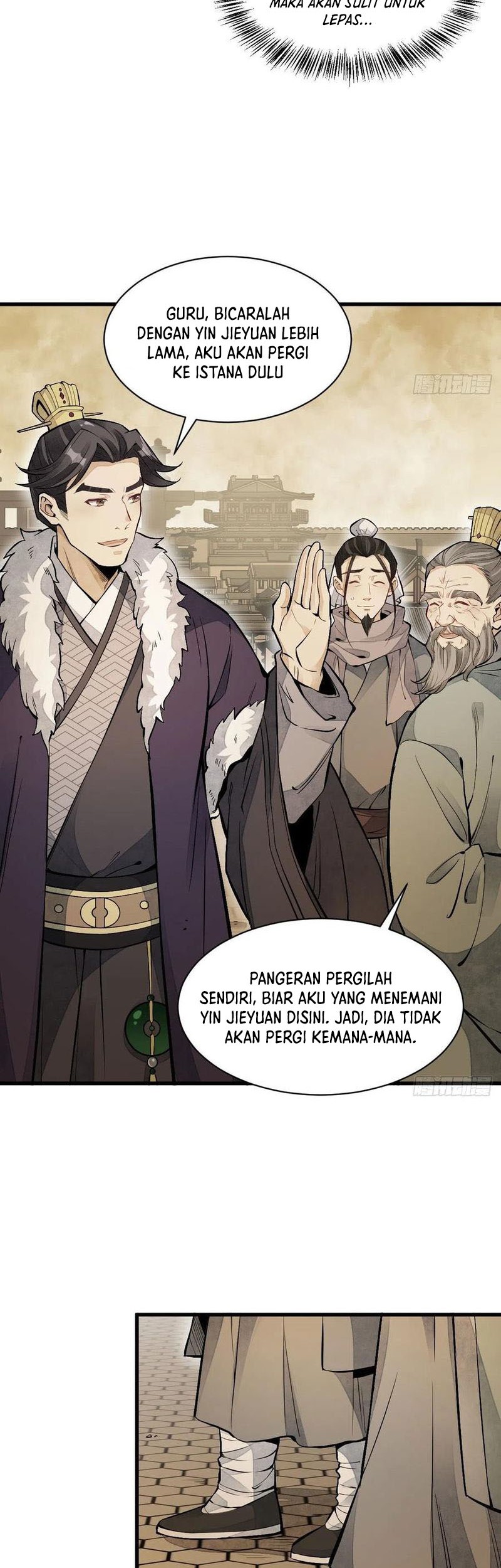 Lanke Special Destiny Chapter 92 - halaman 23