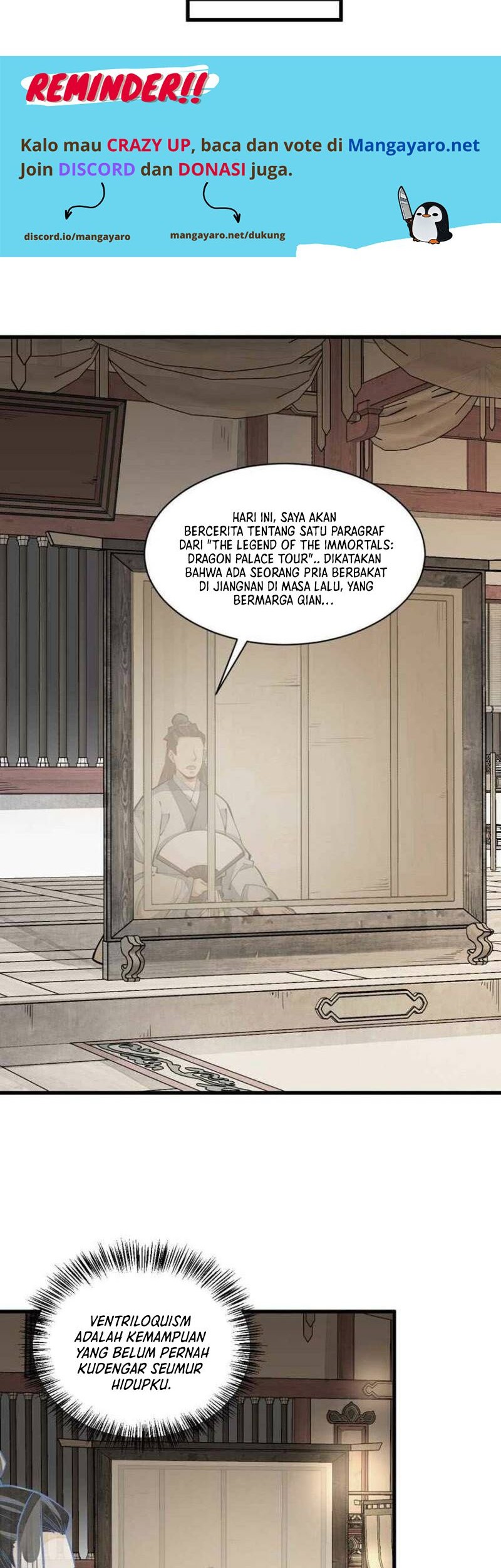 Lanke Special Destiny Chapter 93 - halaman 19
