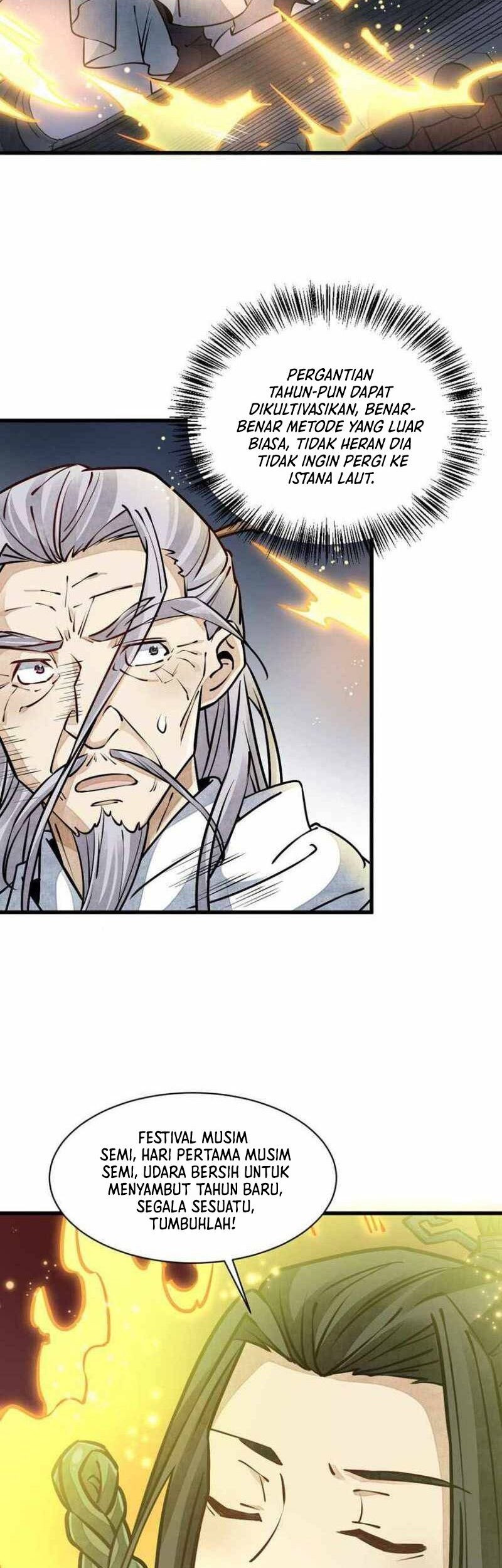 Lanke Special Destiny Chapter 94 - halaman 12