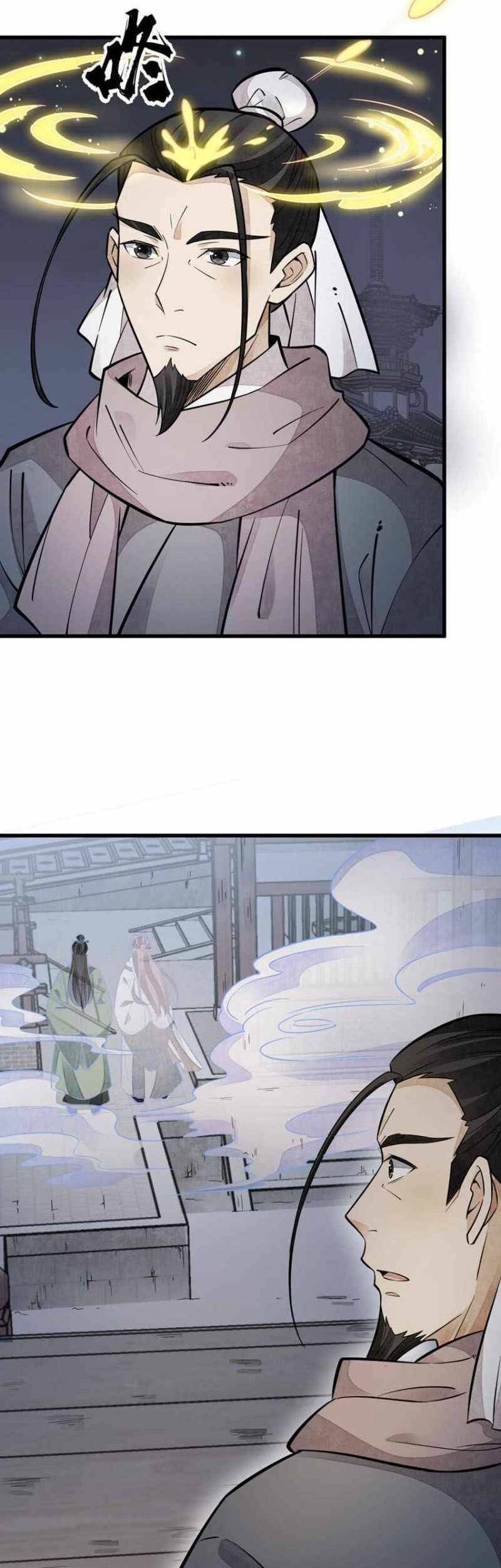 Lanke Special Destiny Chapter 94 - halaman 22